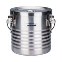 THERMOS サーモス 18-8 真空断熱容器 シャトルドラム 吊付 JIK-S08