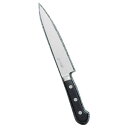 Misono ミソノ 440 スライサー 18cm 871