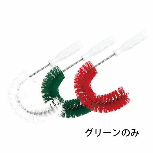 トラスト パイプライン フックブラシ 5711 グリーン