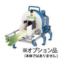-------------------------------------------------------------- 画像はイメージです。 ※ PC環境により実際の色味や質感と異なって表示される場合がございます。 ※ 部品・パーツなどの一部の商品では本体の商品画像を使用しております。 ※ 製品の仕様・画像・パッケージは、メーカー側から予告なく変更される場合があります。 -------------------------------------------------------------- ネギ平共通(電動・手動)替刃4枚刃 【メーカー・ブランド】 千葉工業所 / チバコウギョウショ / ちばこうぎょうしょ / 【#101】