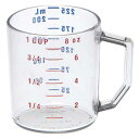 CAMBRO キャンブロ 計量カップ ポリカーボネイト 25MCCW