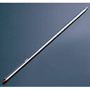 ガラス棒状温度計 アルコール -20~+100℃