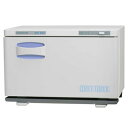 HORIZON プッシュ式ホリズォン ホットボックス HB-114F