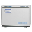 HORIZONホリズォン ホットボックス HB-118F