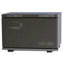 HORIZONホリズォン ホットボックス HB-114FB