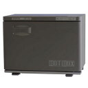 HORIZON ホリズォン ホットボックス HB-118FB