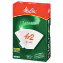 Melitta メリタ アロマジック Nホワイトペーパー 1×2G（100枚入） FKCG402