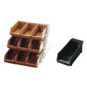 SAスタンダード オーガナイザー 3段3列 9ヶ入 ブラック