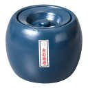 キンカ 陶器 火消し壺丸 小