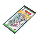 18-8 台紙付プロセット 6本組 180mm