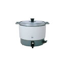 パロマ ガス炊飯器 PR-6DSS LPガス|詳細画像