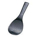 エンテック ごはんがつきにくい しゃもじ 黒 KW-SB