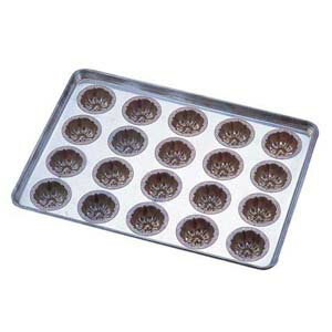 シリコン加工 プディング型 天板 20連