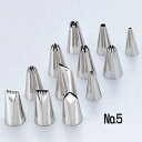 SA18-8 口金セット No.5 12ヶ入