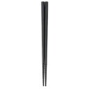 曙産業 トルネード箸 PM-376 21cm 黒
