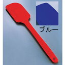 シリコン 一体式ハンドクリーナー 小 ブルー 01/1533-SWP