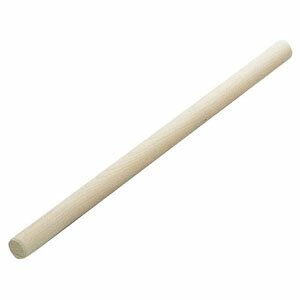   45cm