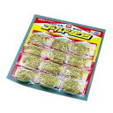 SA真鍮ゴールドタワシ 12個台紙付 60g