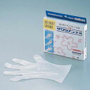 サクラメンエコノミー強力A 200枚入 L