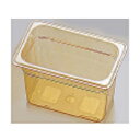 CAMBRO Lu zbgp 92HP 1/9 65mm