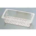 yzCAMBRO Lu R_[zbgp 33CLRHP 1/3~76