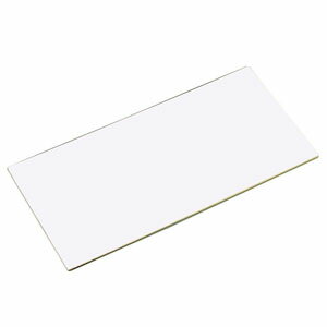 住友 カラーソフトまな板 厚さ8mmタイプ CS-535 ホワイト