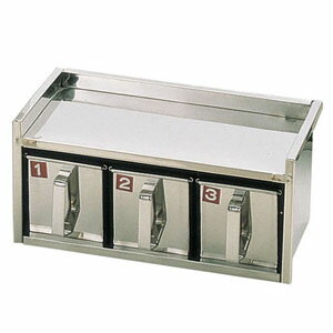 SA18-8 溶接引出式ヤクミ入 1段3ヶ入