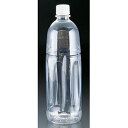 PET食品ボトル 丸ミネラルシリーズ ミネラル 1L 丸