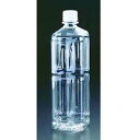 PET食品ボトル 角ミネラルシリーズ ミネラル 1L 角