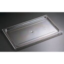 CAMBRO Lu t[hppʃJo[ 10CWC 1/1p