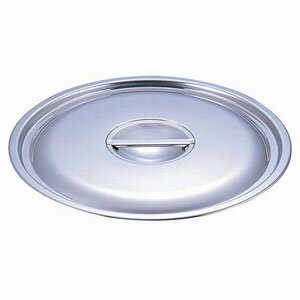 SAパワー・デンジ用鍋蓋 45cm