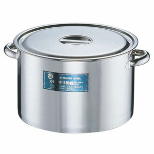 SA18-8 半寸胴鍋 目盛付 45cm