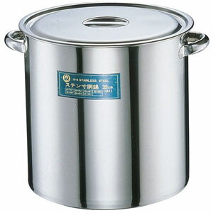 SA18-8 寸胴鍋 目盛付 33cm