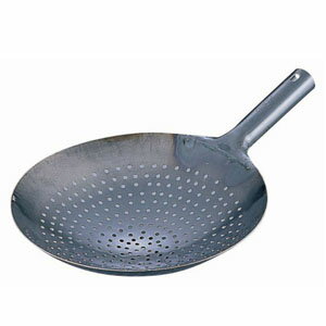 山田 鉄 穴明ザーレン鍋 21cm