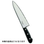 【送料無料】Misono ミソノ モリブデン鋼 牛刀 ツバなし No.611 18cm