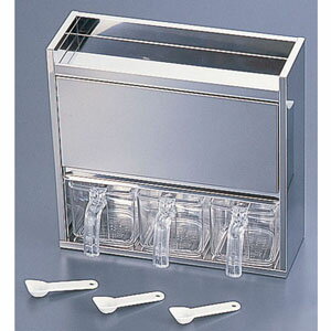 21-0 キューブ キッチンキャビネット 3P FK-1038