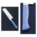 長谷川化学工業 ハセガワ抗菌カラー庖丁 菜切 16cm MNK-160 マリンブルー