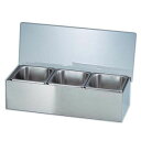 コールド コンディメントディスペンサー 1/6 4ヶ入