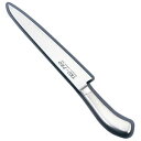 エコクリーン TKG PRO 筋引 両刃 27cm