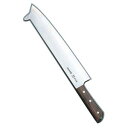 すべり止め付冷凍庖丁 白銀安来鋼 33cm