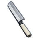 堺實光 上作 鎌薄刃 片刃 19.5cm 17504 AZT3003