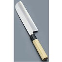 堺實光 匠練銀三 鎌薄刃 片刃 18cm 37503 AZT4002
