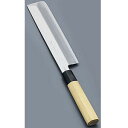 堺實光 匠練銀三 薄刃 片刃 22.5cm 37515 AZT4105
