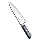 堺實光 INOX 洋出刃 両刃 21cm AZT1101