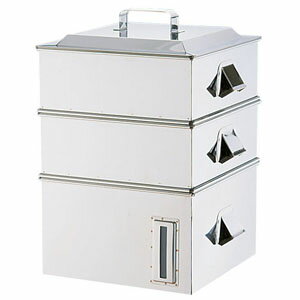 SA電磁専用業務用角蒸器 2段 36cm