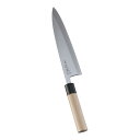 正本総本店 正本 本霞・玉白鋼 相出刃庖丁 22.5cm