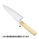 堺孝行 シェフ和庖丁 銀三鋼 出刃 24cm ASE04041
