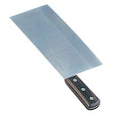 堺孝行 イノックス 中華庖丁 19.5cm ATY841
