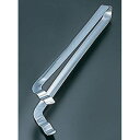 レズレー ROSLE 18-10 グリルトング 12374