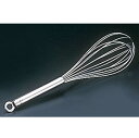 ROSLE レズレー 18-10 エッグ泡立 220mm 95599